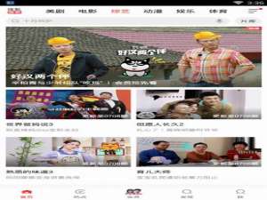 小编教你搜狐视频中将自动续费取消的详细教程。