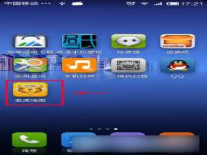 小编教你老虎地图中将离线地图包下载操作流程。