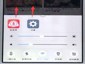 小编教你vivo手机出现发热发烫的具体操作我来说说。