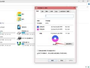 小编教你win10系统清理磁盘文件的详细教程我来说说。