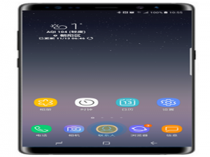 小编教你三星note8导入/导出联系人的详细操作。