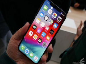 小编教你在iphone XS里查找测距仪的详细操作。