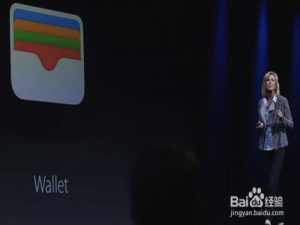 小编教你怎么充值Apple Pay。