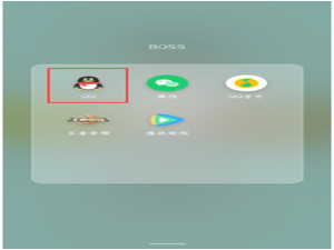 小编教你QQ中如何打开好友火花等互动标识。