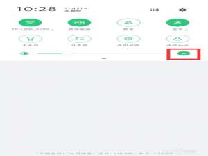 小编教你三星手机低亮度闪屏怎么解决。