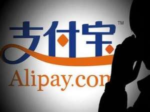 小编教你支付宝怎么查看管理已授权产品和设备。