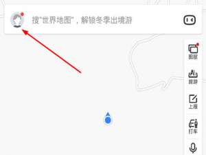 小编教你百度地图怎么添加充电桩地图。
