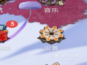 小编教你忘记手机锁屏密码如何处理。