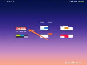 小编教你今日头条如何开启列表显示摘要。
