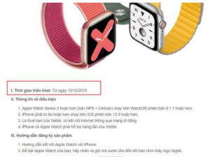 小编教你苹果ios13。