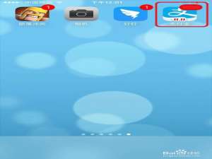 小编教你手机支付宝怎么查看已授权产品。