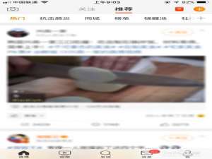 小编教你微博在哪加入战役打卡行动。