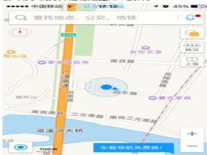 小编教你高德地图怎么标注店铺。