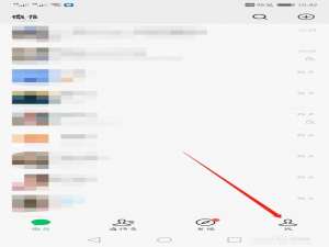 小编教你微信朋友圈怎么关。