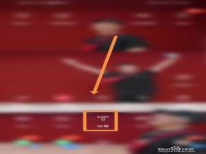 小编教你华为无线耳机怎么进行重置。