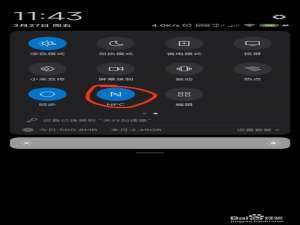小编教你小米手机NFC功能在哪打开。