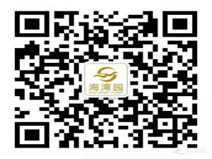 小编教你上海海湾园微信公众号怎么预约祭扫。