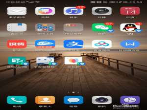 小编教你微信运动功能在哪。