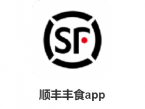 小编教你如何入驻顺丰丰食平台。