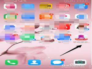 小编教你手机营业厅怎么查询入网时间。