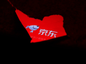 小编教你北京消费券领取入口。