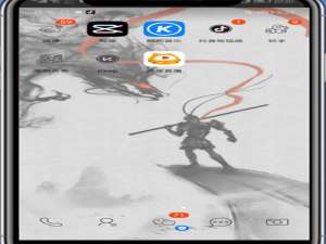 小编教你剪映字幕朗读设置方法我来说说。