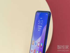 小编教你华为nova7se快速截屏方法我来说说。