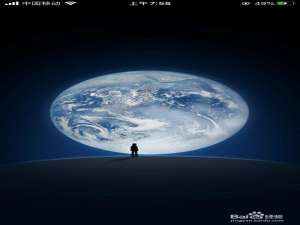 小编教你微信怎么玩真心话大冒险。