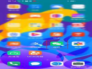 小编教你微信英文模式怎么恢复成中文。