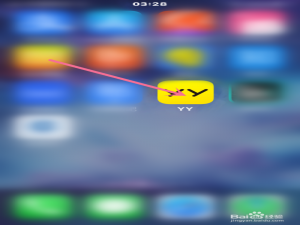 小编教你yy账号违规查询教程我来说说。