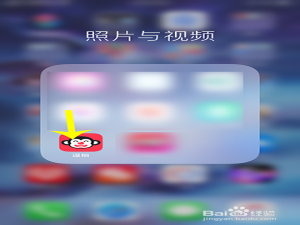 小编教你逗拍模板我来说说给好友流程我来说说。