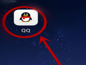 小编教你手机QQ怎么删除人脸识别认证。