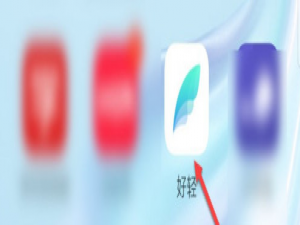 小编教你好轻账号怎么注销。