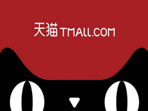 小编教你天猫怎么关闭个性化广告。