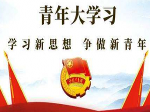 小编教你必须坚持发挥政府投入什么作用增加金融资金对脱贫攻坚的投放。