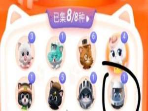 小编教你滴滴出行喵喵节最后一只猫怎么获得。