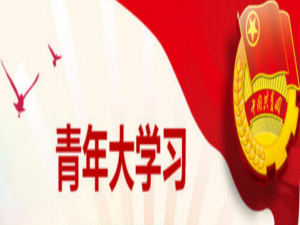 小编教你2020年全国脱贫标准约为人均每年纯收入多少元。
