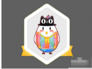 小编教你支付宝蚂蚁庄园怎么得星秀套装。