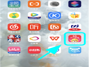 小编教你苏宁易购通知消息如何关闭。