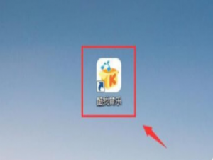 小编教你酷我音乐歌词颜色怎么更换。