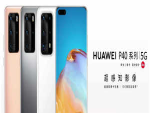 小编教你华为P40去哪关闭无线传声功能。