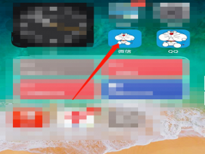 小编教你微信怎么隐藏特定好友聊天列表。