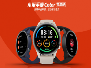 小编教你小米手表color时间显示不准怎么办。