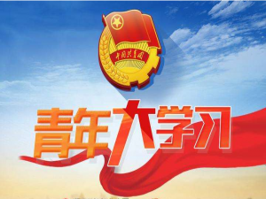 小编教你十三五时期共有多少万农村贫困人口实现脱贫。