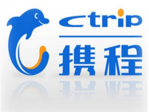 小编教你携程旅行怎么删除浏览历史记录。