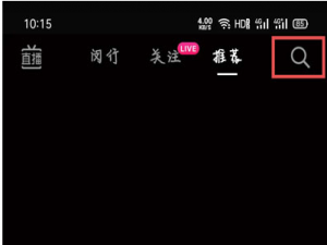 小编教你抖音短视频蓝线特效使用方法介绍。