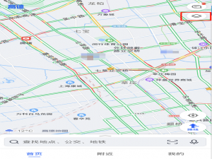 小编教你高德地图怎么调整字体大小。