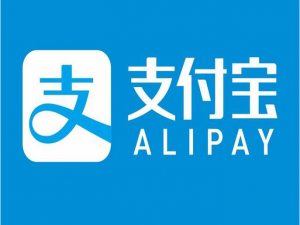 小编教你支付宝发送悄悄话教程关于。