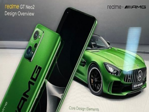 小编教你真我gtneo2怎么设置自动换卡。