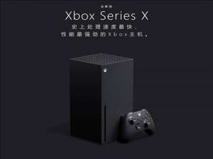 Xboxseriesx和ps5哪个比较好。